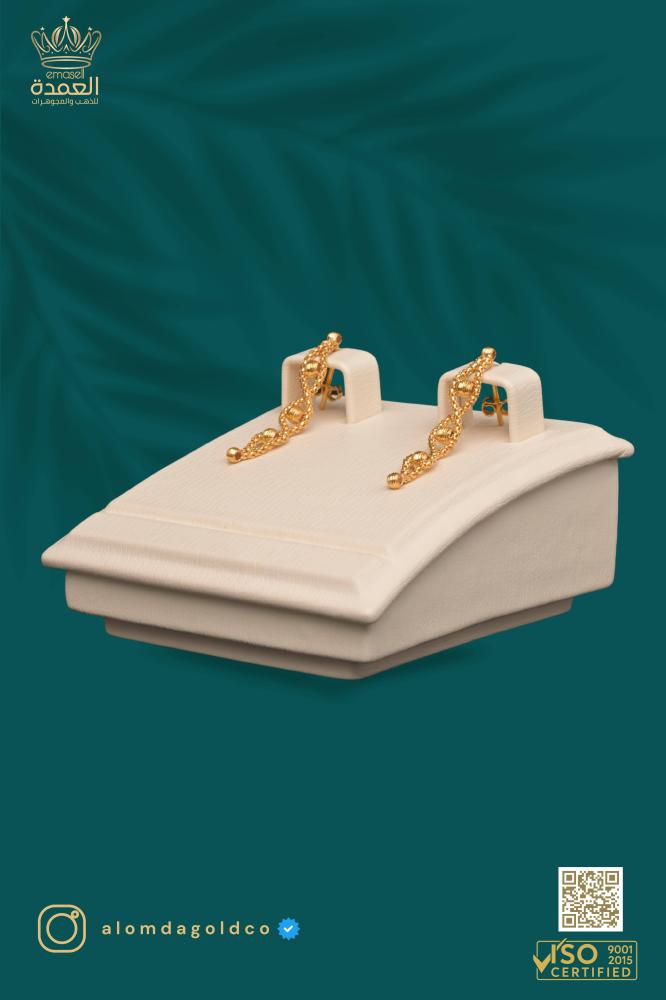 حلق بوب كورن عيار 21