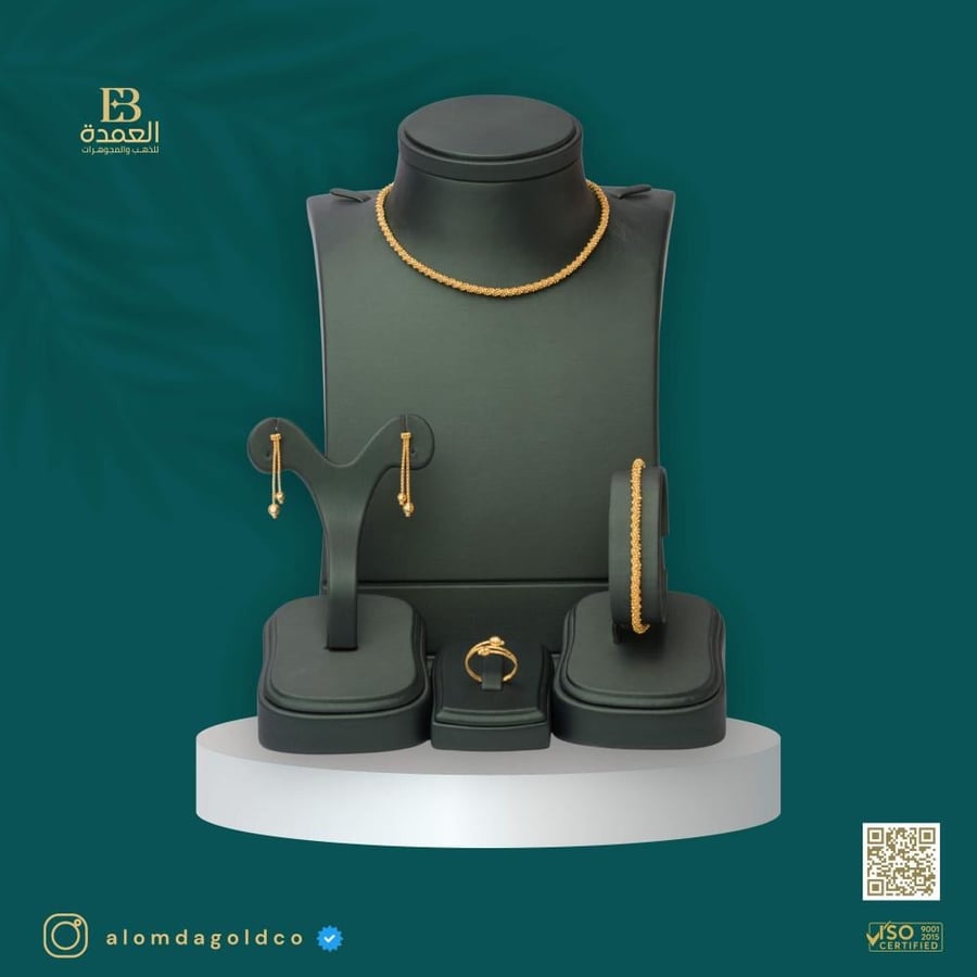 طقم بوب كورن عيار 21