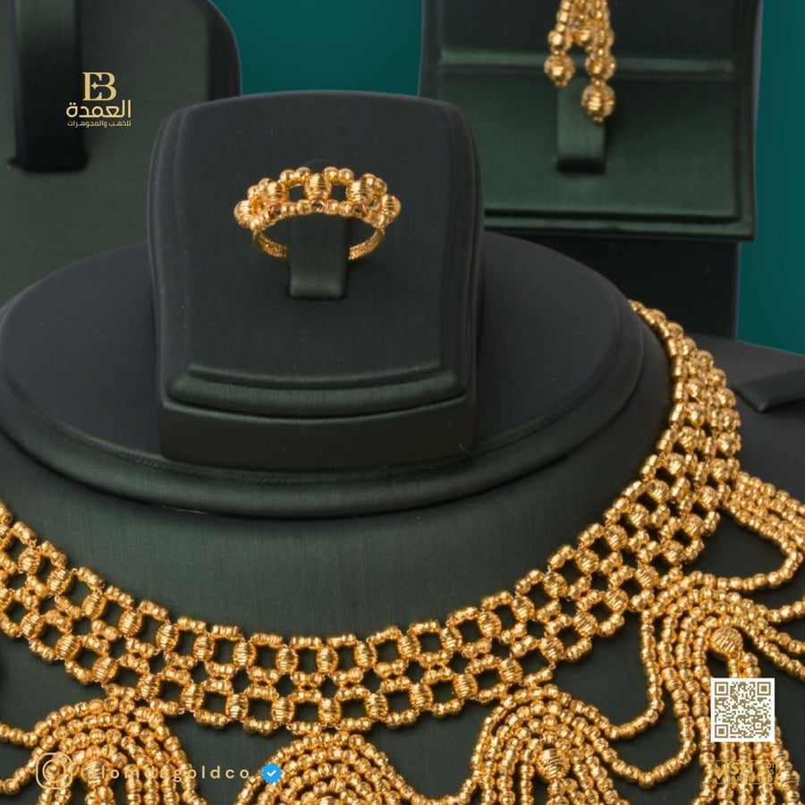Dourika set 21 karat