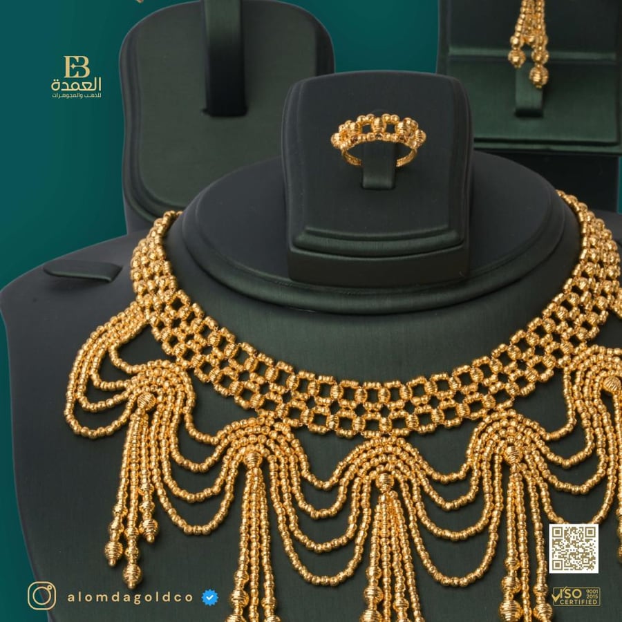 Dourika set 21 karat