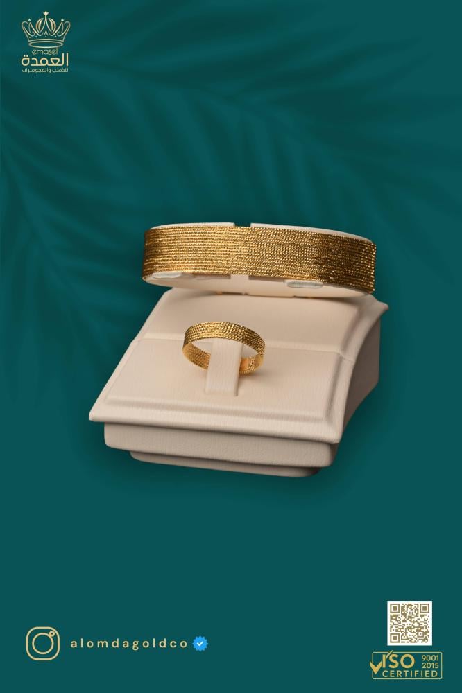 Bracelet and ring of 21 karat