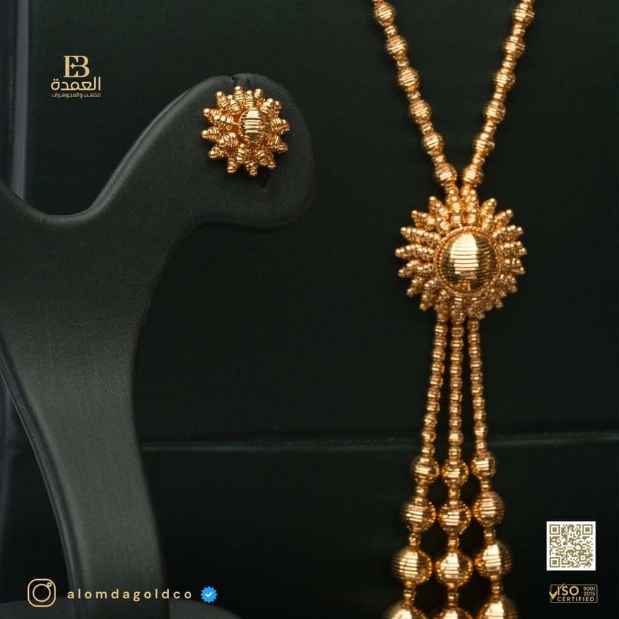 طقم دوريكا عيار 21