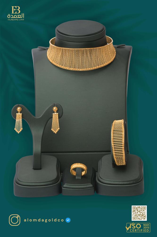 Rolex collar set, 21 karat