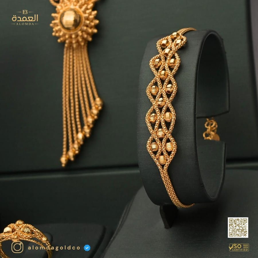 طقم بوب كورن عيار 21