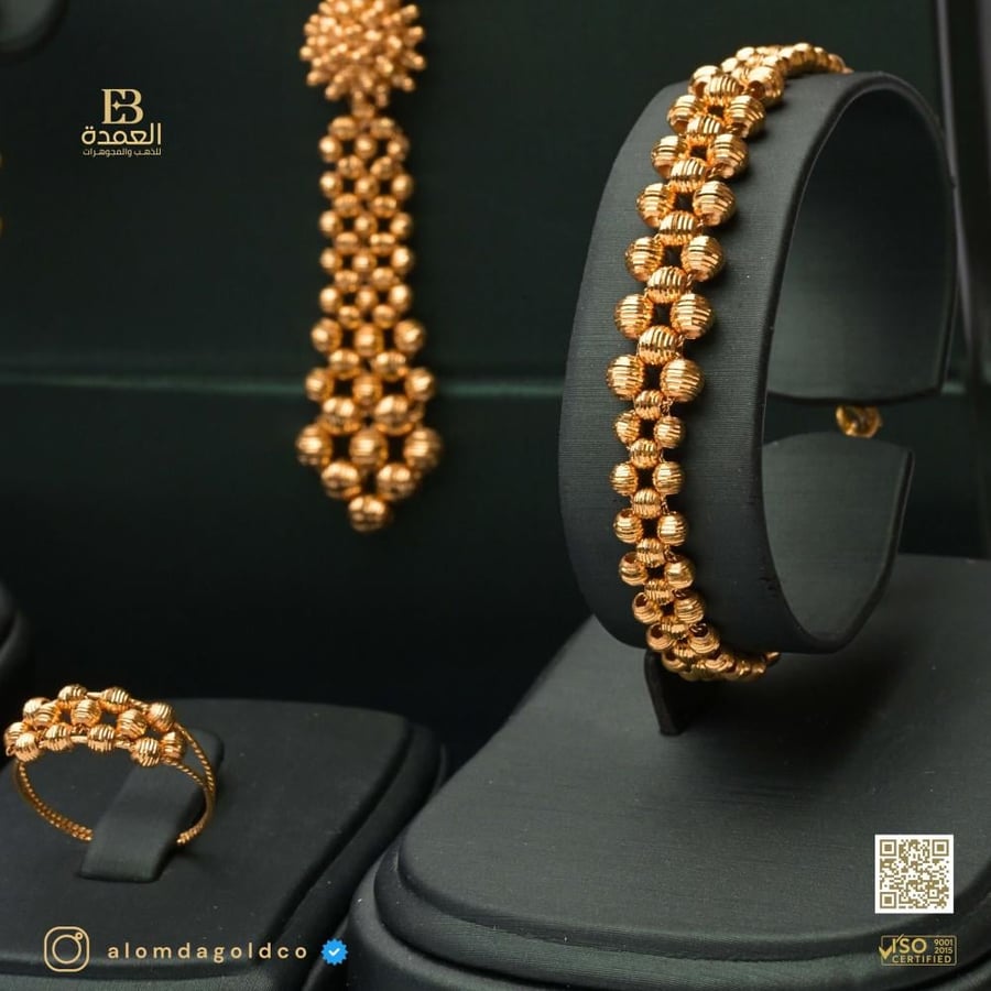طقم دوريكا عيار 21