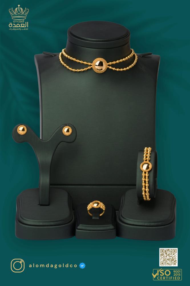 Dourika set 21 karat