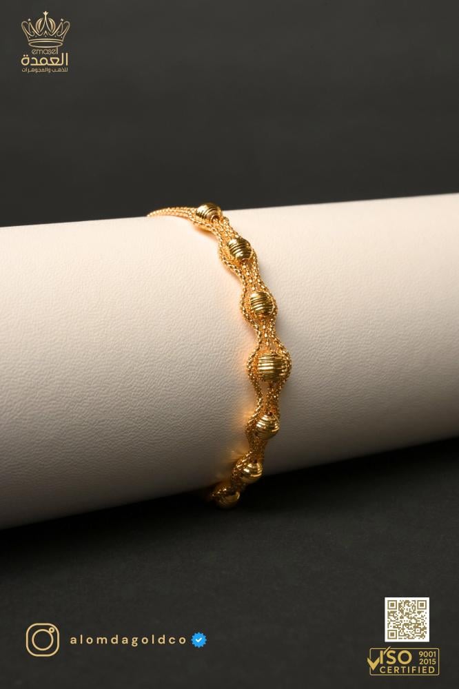 Popcorn chain, 21 karat