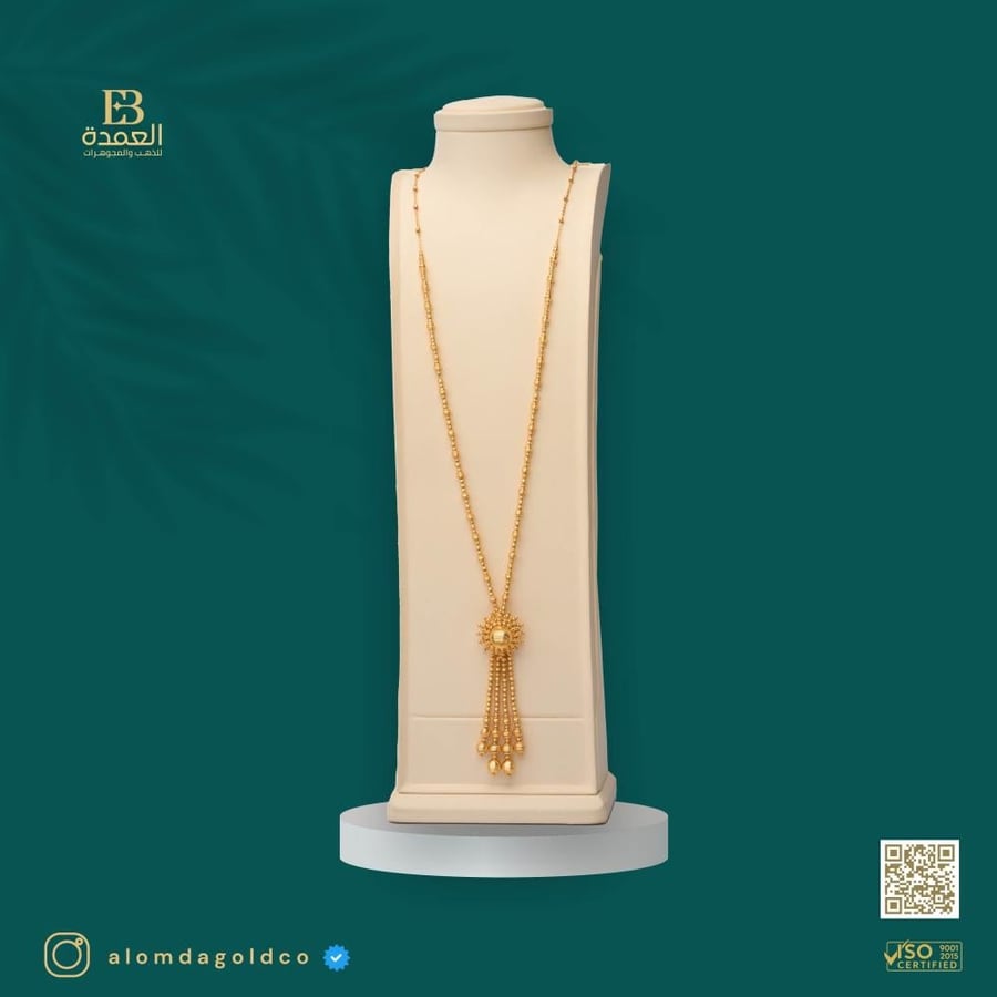 سبحة دوريكا عيار 21