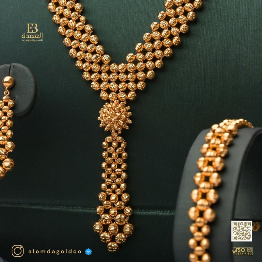 طقم دوريكا عيار 21