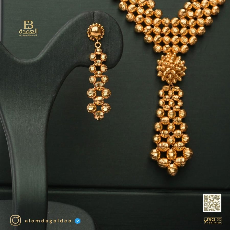 طقم دوريكا عيار 21