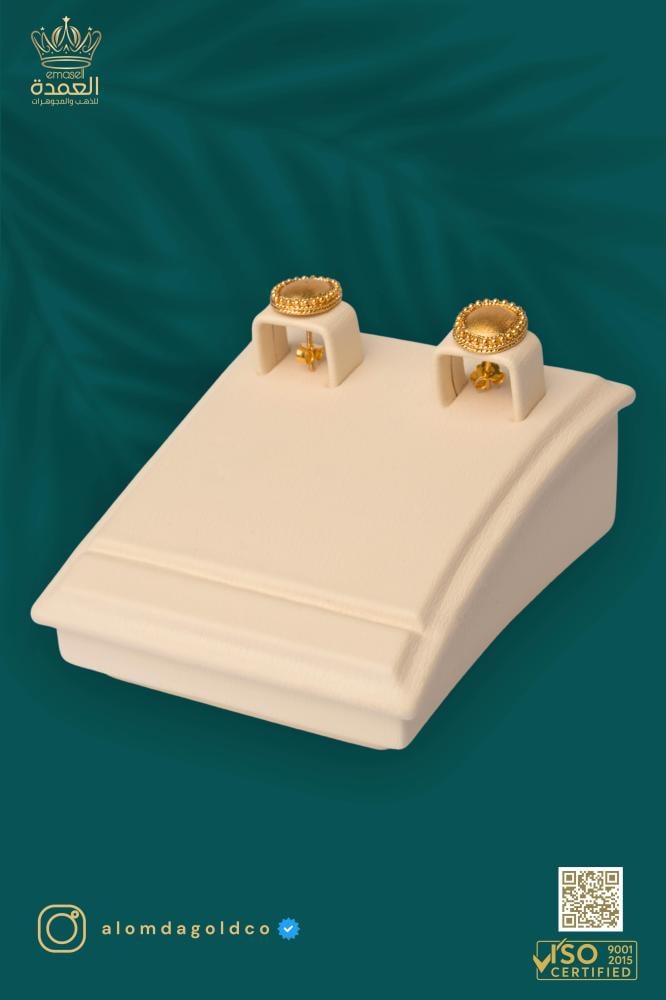 Dourika ring 21 karat