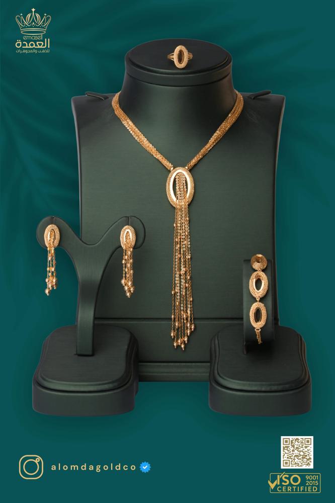 Moscow set, 21 karat