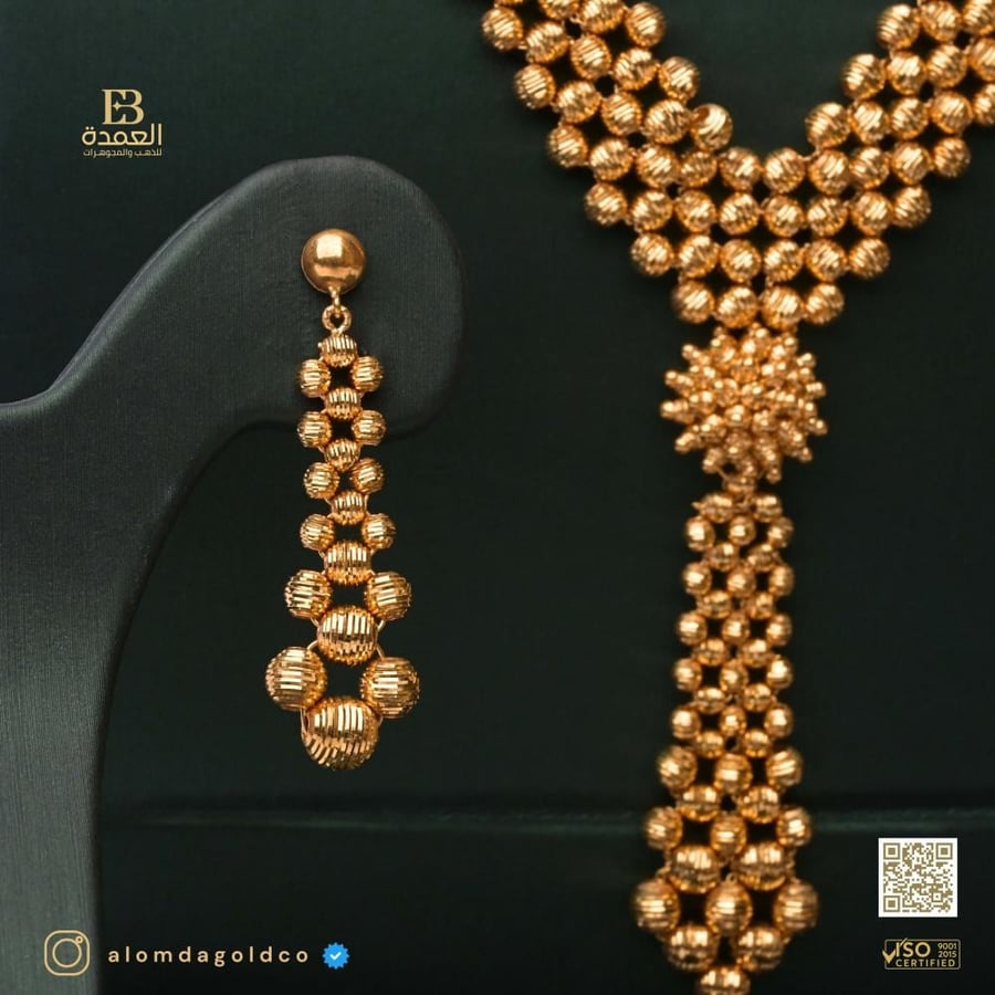طقم دوريكا عيار 21