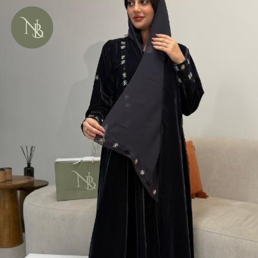 عباية غزالة