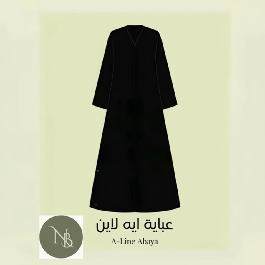 تفصيل عبايات حسب الطلب