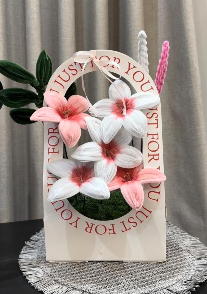 سلة Pink Lily