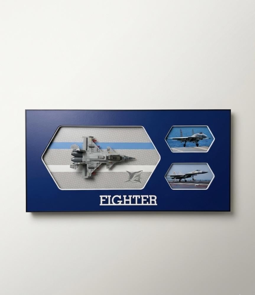 Fighter Air Command Edition - 3D Frame