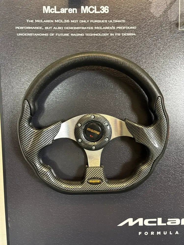 Formula 1 Britain Edition - 3D Frame