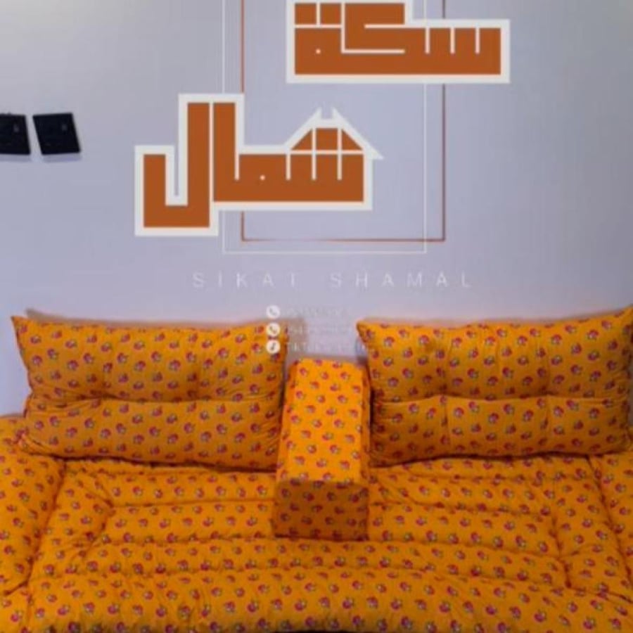 طقم جلسه ارضيه - سكة شمال