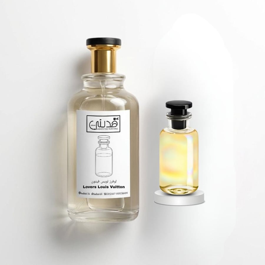 عطر لوفرز لويس فيتون للرجال