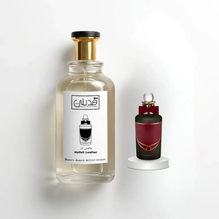 عطر Halvity Leather – هالفيتي لذر رجالي