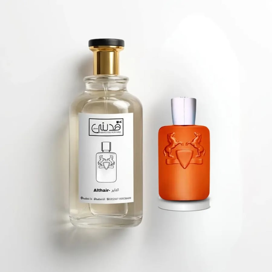 عطر الثاير دي مارلي