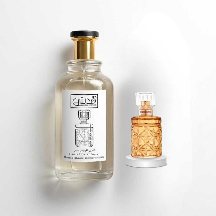 عطر كفالي فلورنس عنبر النسائي