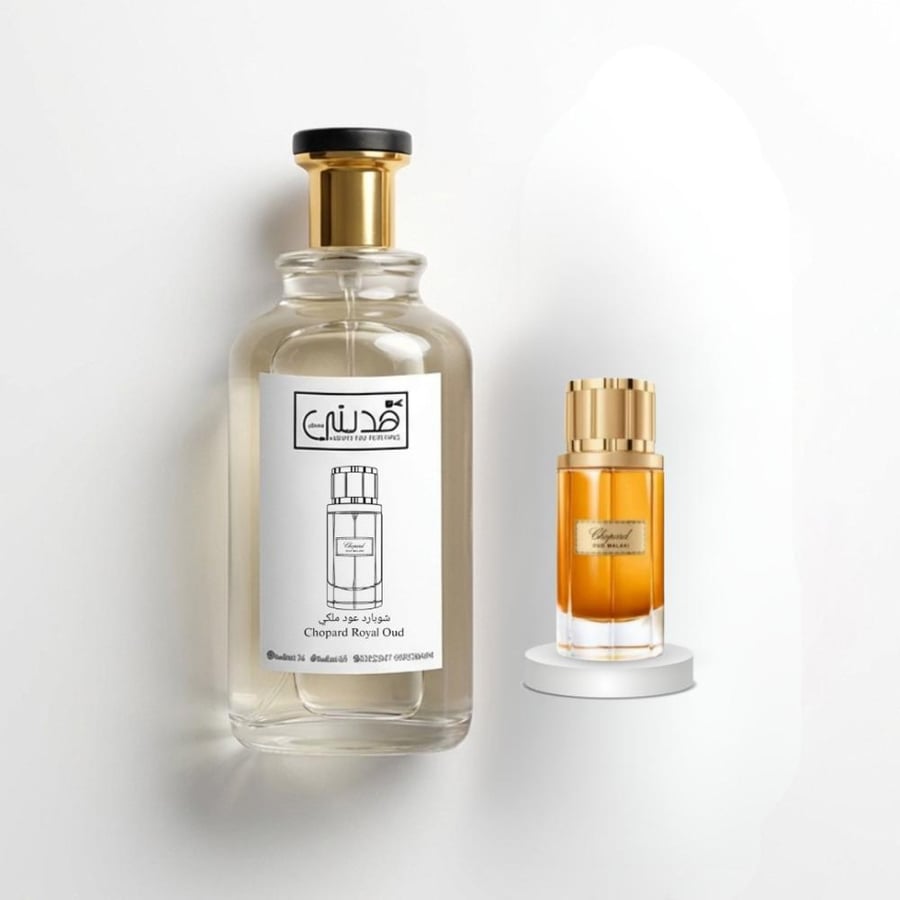 عطر شوبارد عود ملكي للجنسين