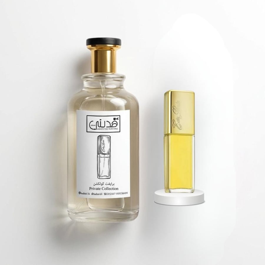 عطر برايفت كولكشن النسائي