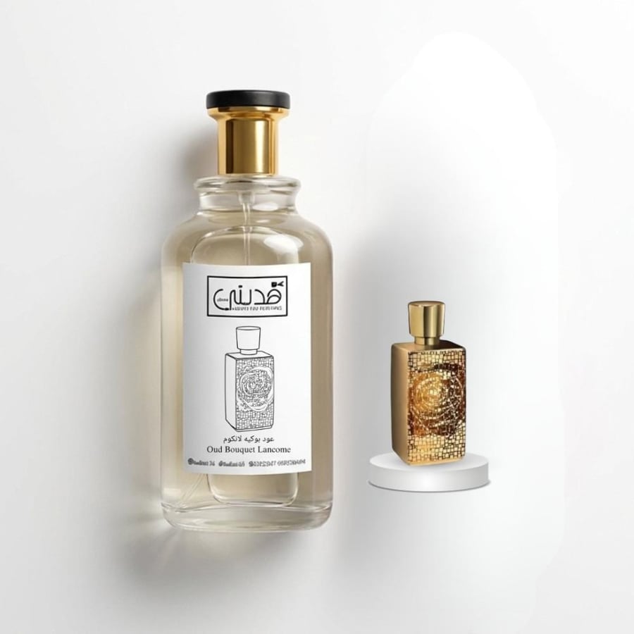 عطر عود بوكيه لانكوم للجنسين
