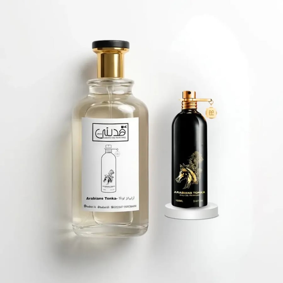 Arabians Tonka – أرابيانز تونكا