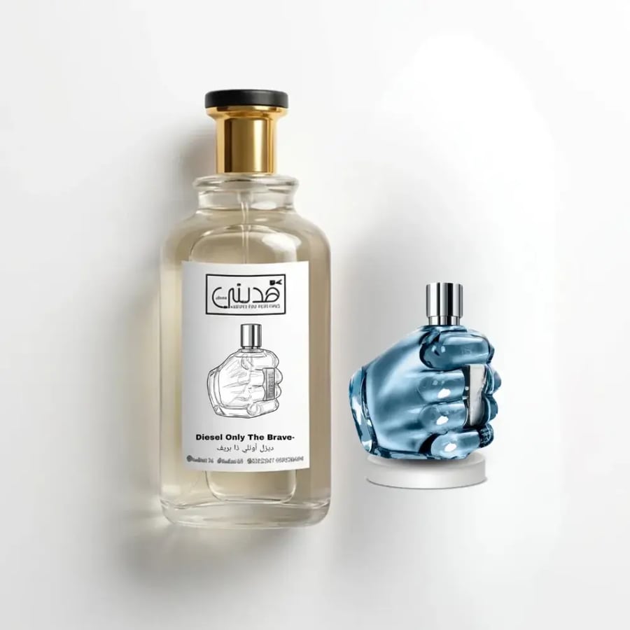 عطر Only The Brave – ديزل أونلي ذا بريف رجالي