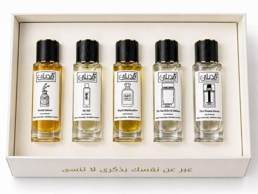 بكج العيد الوطني