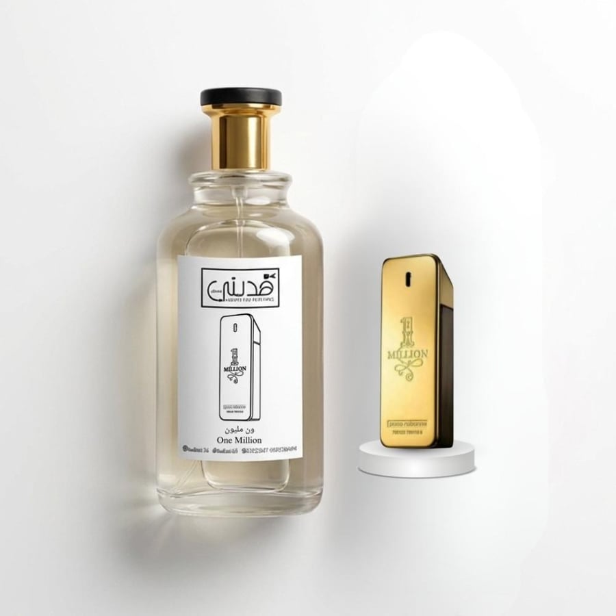 عطر ون مليون الرجالي