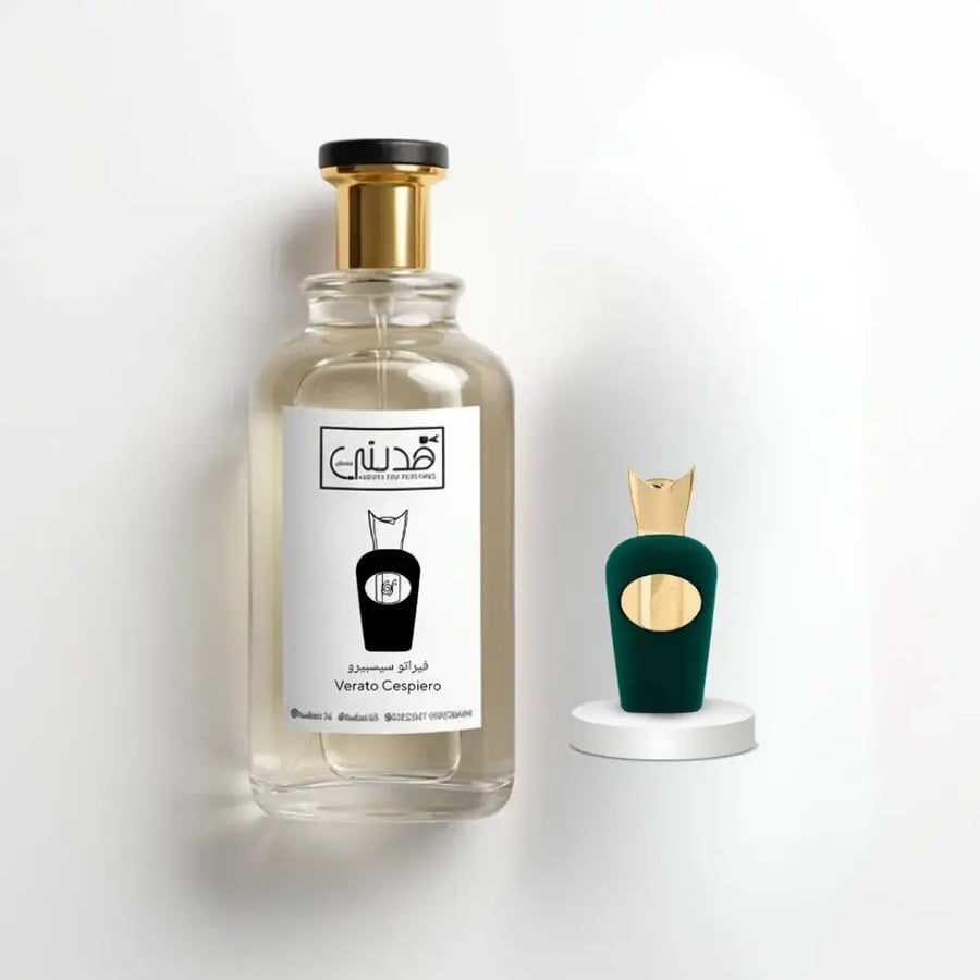 عطر فيراتو سوسبيرو للرجال