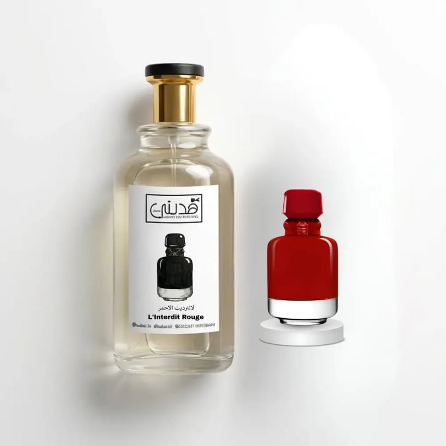 عطر جفينشي لانترديت - نسائي