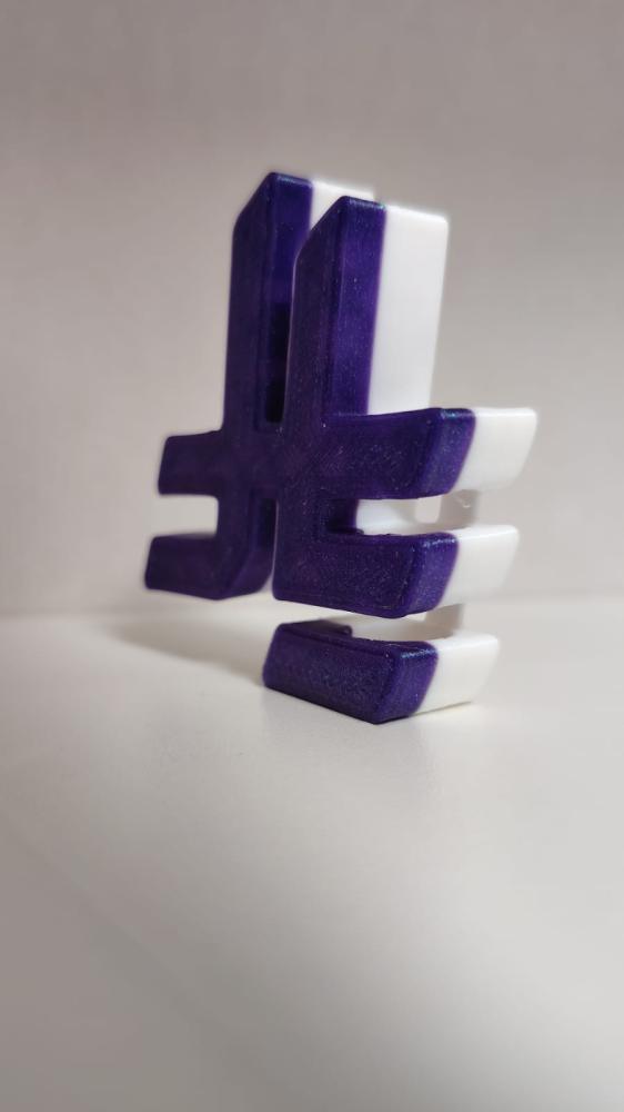 مجسم رمز الريال السعودي (10 حبات) | 3D Printed Riyal Symbol