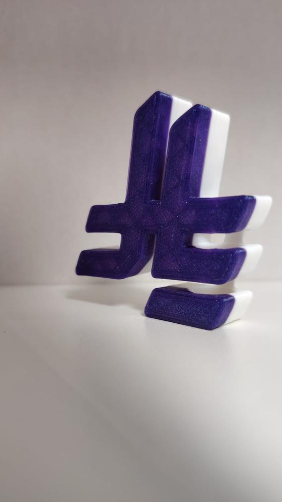 مجسم رمز الريال السعودي (10 حبات) | 3D Printed Riyal Symbol