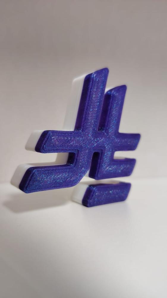 مجسم رمز الريال السعودي (10 حبات) | 3D Printed Riyal Symbol