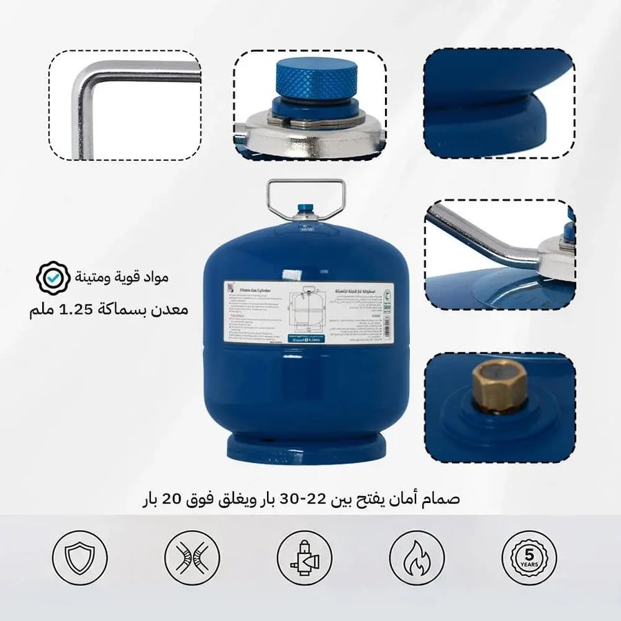 دبة غاز 12رطل 4كيلو ازرق DPT 401109