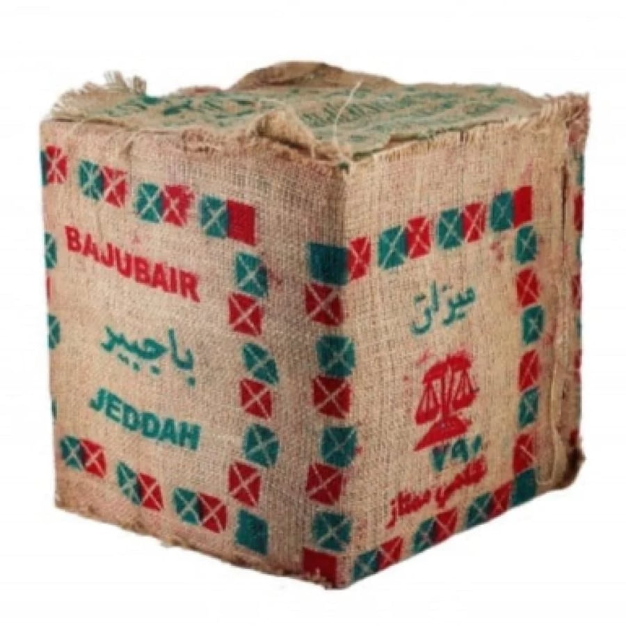 شاهي باجبير (ميزان) 4.5كيلو 02010007