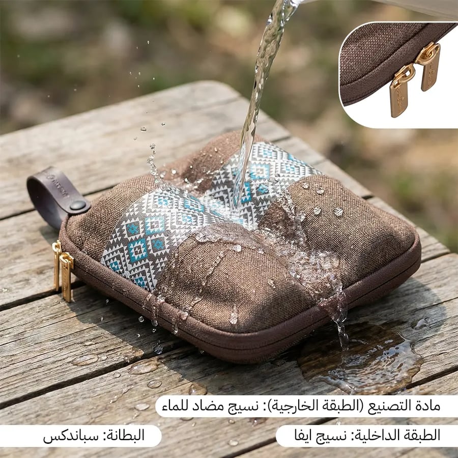 شنطة مربعة 8استكانات فارغة 0035BE