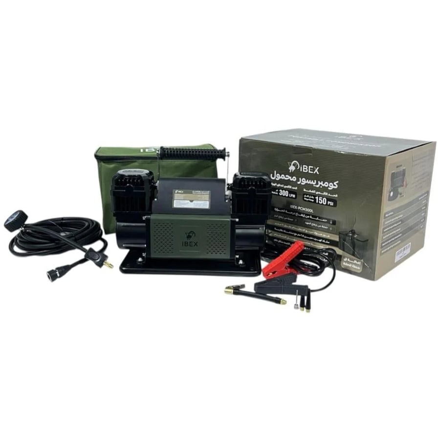 ماطور هواء IBEX-300L