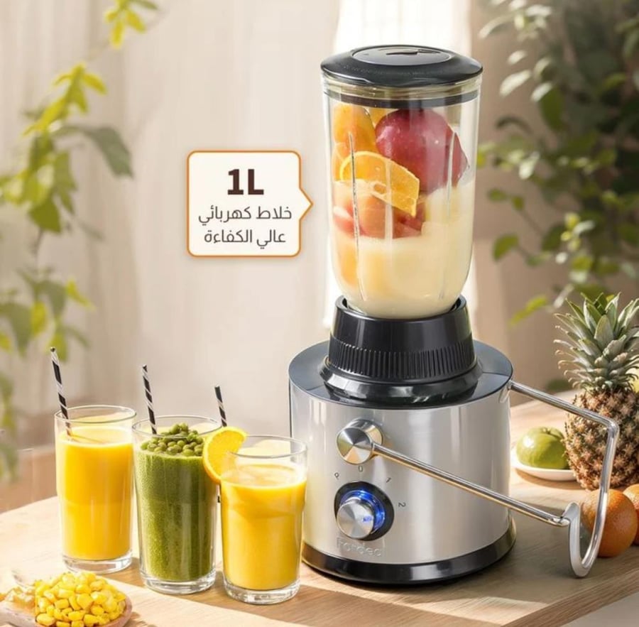عصارة رباعية الوظائف كهربائية