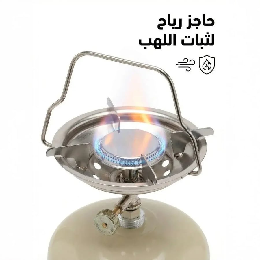 راس هندي صغير 432109