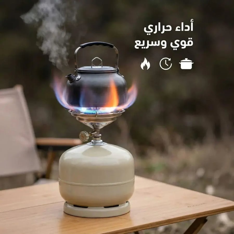 راس هندي صغير 432109