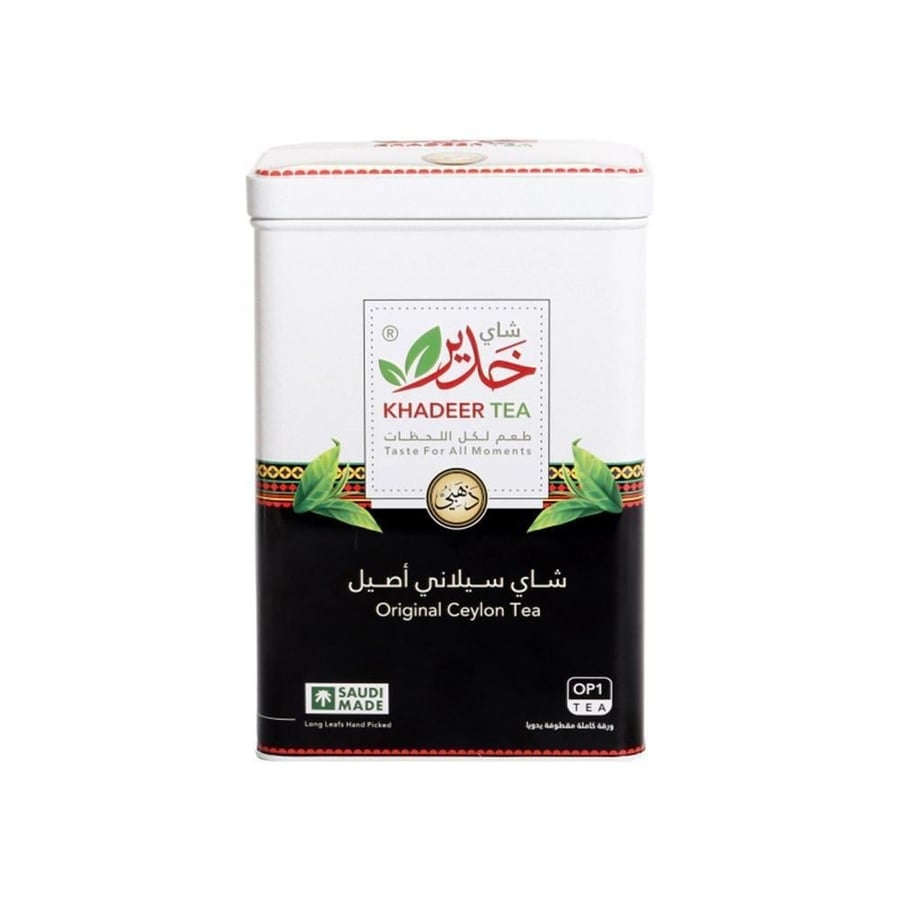 شاهي خدير 250جم علبة حديد 5383 02088