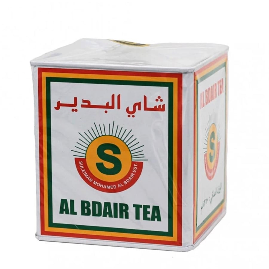 شاي البدير علب حديد مربع 350جرام