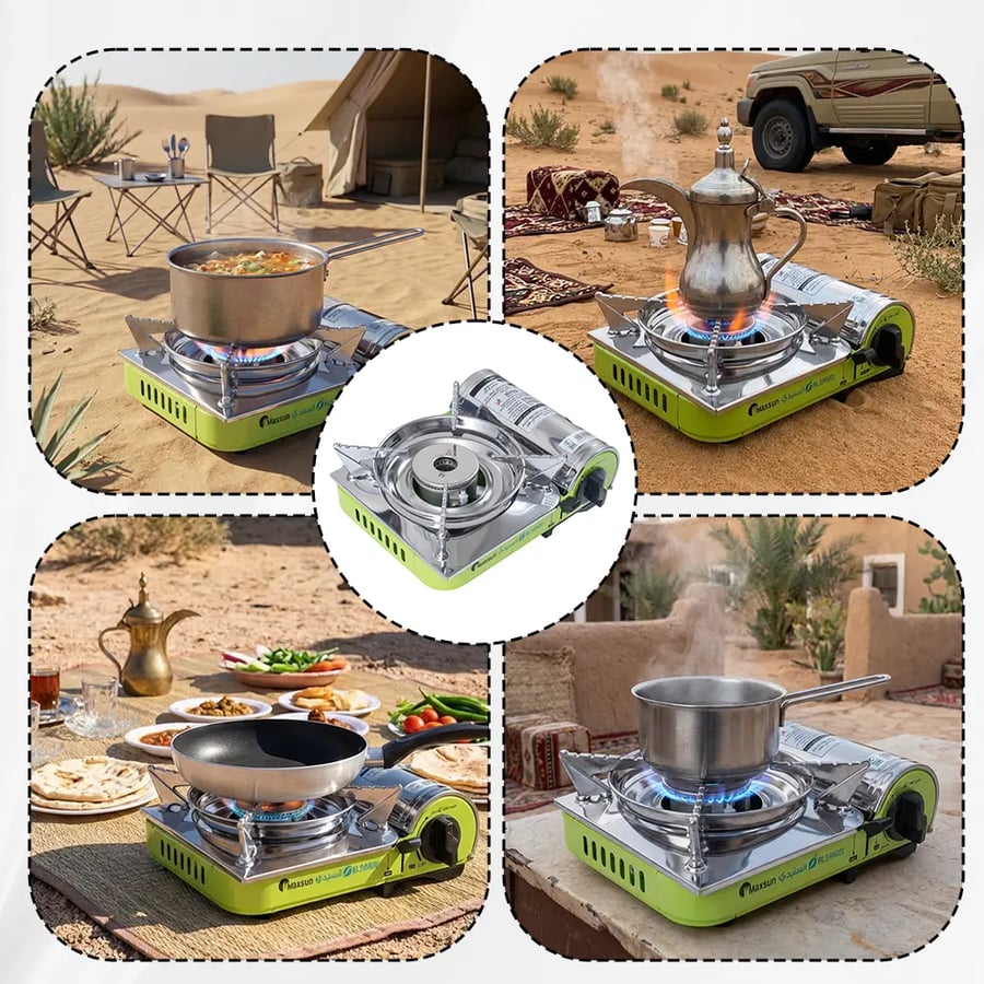 موقد غاز متنقل 8000S
