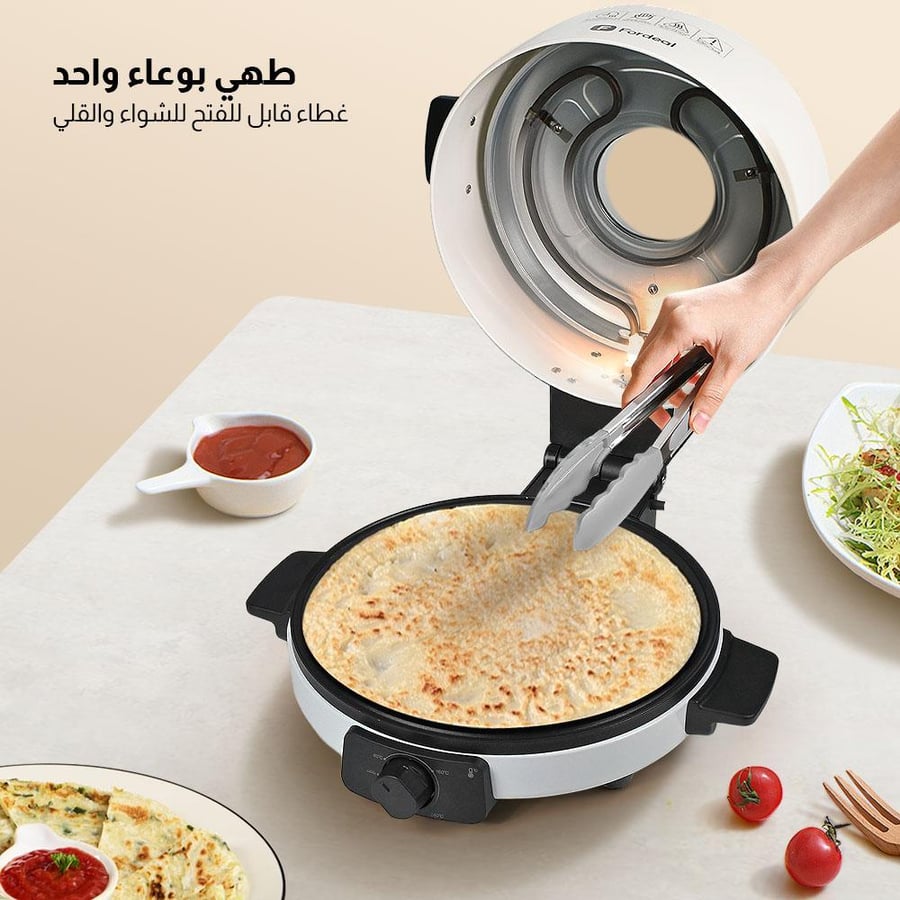 صانعة الخبز العربي